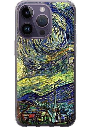 Чехол на iphone 14 pro винсент ван гог. звёздная ночь "163u-2646-10746"