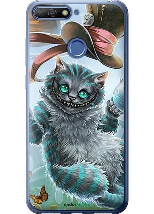 Чехол на huawei honor 7c чеширский кот 2 "3993u-1411-10746"