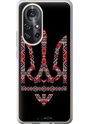 Чехол на huawei nova 8 pro герб - вышиванка на черном фоне "1196u-2246-10746"