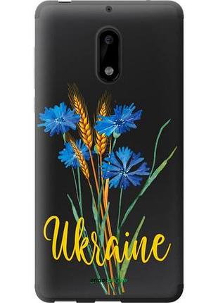 Чехол на nokia 6 ukraine v2 "5445u-898-10746"