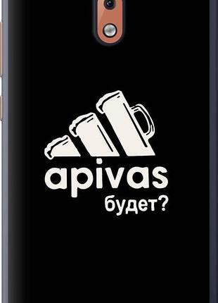 Чехол на nokia 2.1 а пивас "4571u-1532-10746"