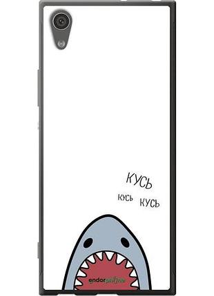 Чехол на sony xperia xa1 g3112 акула "4870u-964-10746"