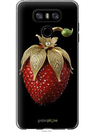Чехол на lg g6 клубника v3 "5638u-836-10746"