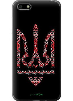 Чехол на huawei y5 2018 герб - вышиванка на черном фоне "1196u-1500-10746"