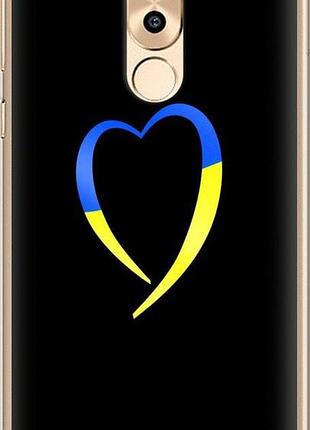 Чехол на huawei mate 9 lite жёлто-голубое сердце "885u-474-10746"
