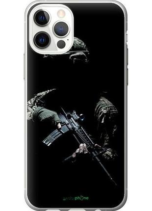 Чехол на iphone 12 защитник v3 "5226u-2053-10746"