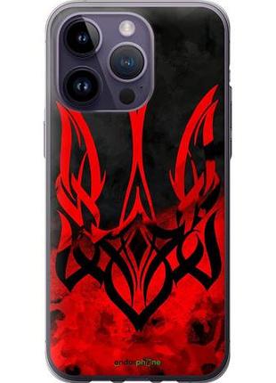 Чехол на iphone 14 pro max герб украины v2 "5312u-2667-10746"