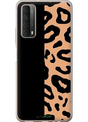 Чехол на huawei p smart 2021 пятна леопарда "4269u-2100-10746"