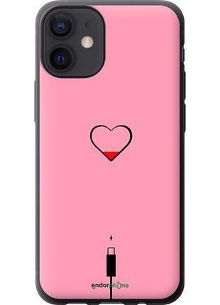 Чехол на iphone 12 mini подзарядка сердца1 "4275u-2071-10746"
