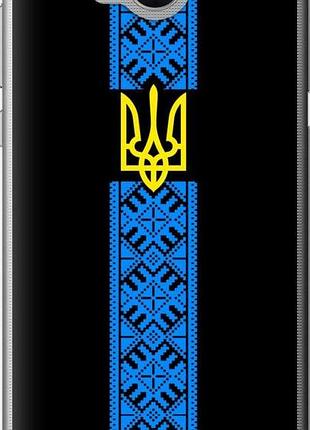 Чехол на huawei y5 2017 тризуб в вышиванке "1158u-992-10746"