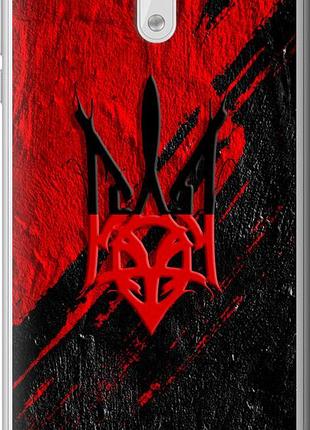 Чехол на nokia 3 герб v4 "5293u-818-10746"