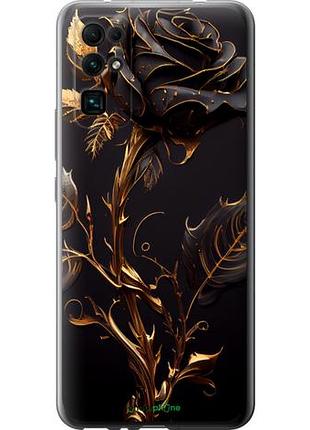 Чехол на huawei honor 30 роза 3 "5552u-1921-10746"