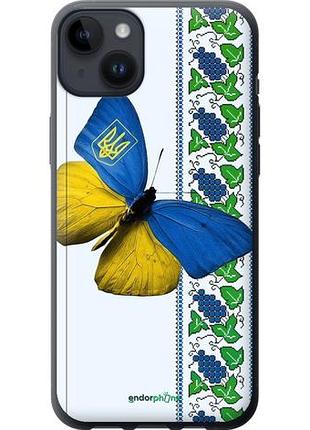 Чехол на iphone 14 plus желто-голубая бабочка "1054u-2645-10746"