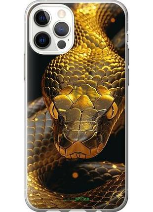 Чехол на iphone 12 pro golden snake "6072u-2052-10746"