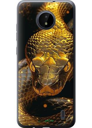 Чехол на nokia c20 golden snake "6072u-2510-10746"