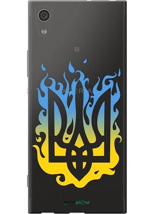 Чехол на sony xperia xa1 g3112 герб v1 "5258u-964-10746"