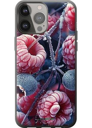 Чехол на iphone 13 pro max морозные ягоды "6033u-2371-10746"