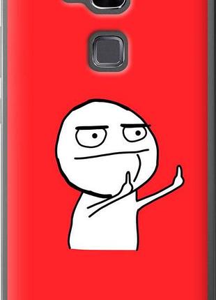 Чехол на huawei ascend mate 7 мем "4578u-140-10746"