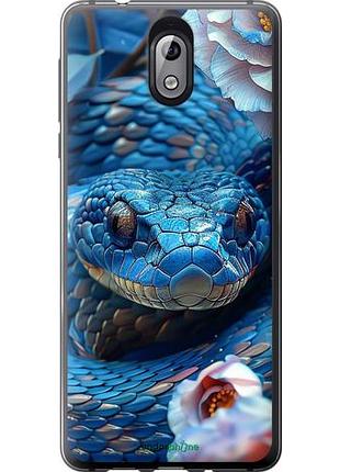 Чехол на nokia 3.1 blue snake "6079u-1530-10746"
