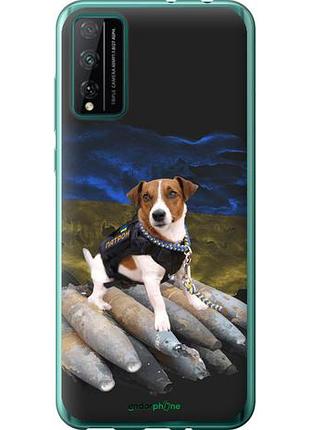 Чехол на huawei honor play 4t pro патрон "5320u-1914-10746"