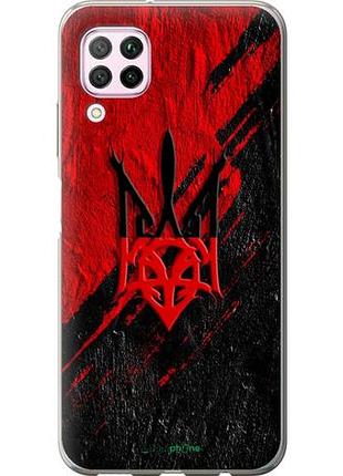 Чехол на huawei p40 lite герб v4 "5293u-1887-10746"