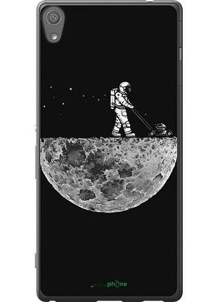 Чохол на sony xperia xa ultra dual f3212 moon in dark "4176u-391-10746"