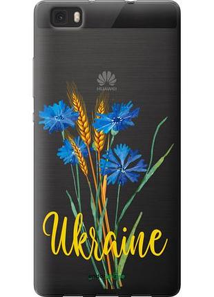 Чехол на huawei ascend p8 lite ukraine v2 "5445u-126-10746"
