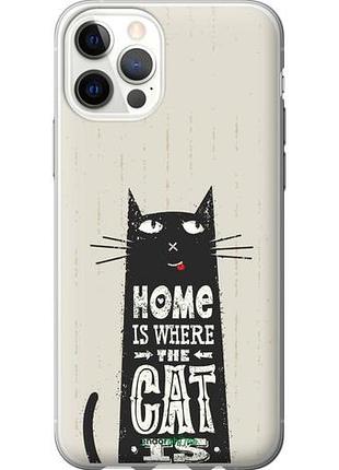 Чехол на iphone 12 pro кот "4671u-2052-10746"
