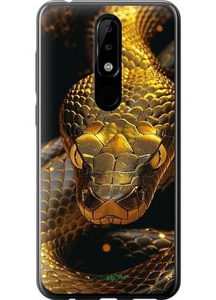 Чехол на nokia 5.1 plus golden snake "6072u-1543-10746"