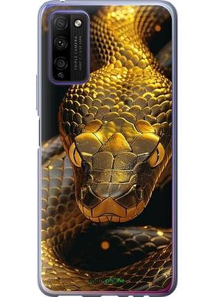 Чехол на huawei honor 30 lite golden snake "6072u-2074-10746"