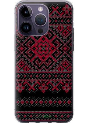 Чехол на iphone 14 pro max вышиванка 52 "1763u-2667-10746"