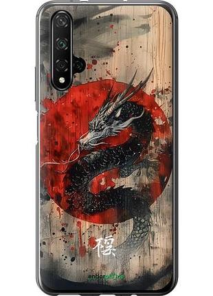Чехол на huawei honor 20 восточный дух "6100u-1697-10746"