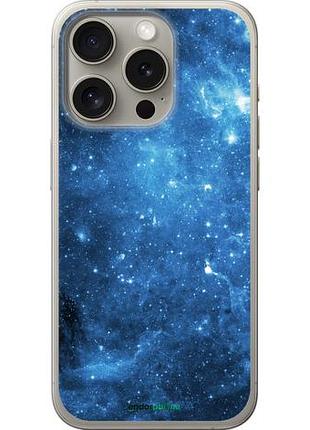 Чехол на iphone 15 pro звёздное небо "167u-3096-10746"