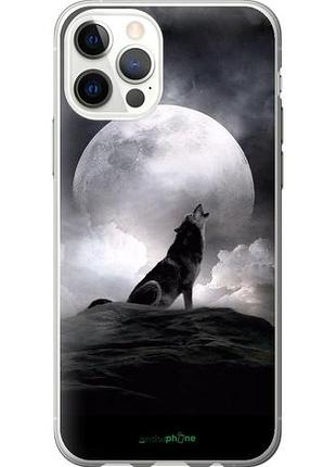 Чехол на iphone 12 воющий волк "934u-2053-10746"