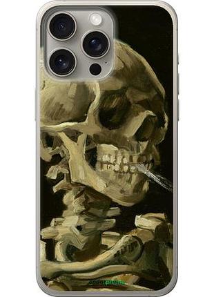 Чохол на iphone 15 pro max вінсент ван гог. череп "5544u-3098-10746"