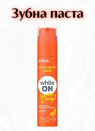 Tołpa white on yummy citrus spritz — зубна паста “цитрусовий шпритц”