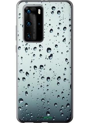 Чехол на huawei p40 pro стекло в каплях "848u-1839-10746"
