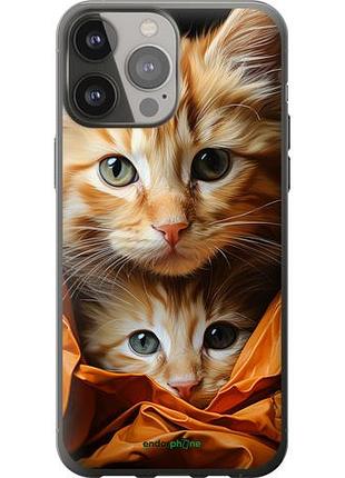 Чехол на iphone 13 pro max котики 2 "5664u-2371-10746"
