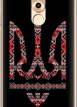 Чехол на huawei mate 9 lite герб - вышиванка на черном фоне "1196u-474-10746"