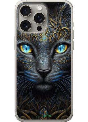 Чехол на iphone 15 pro max кошка "5548u-3098-10746"