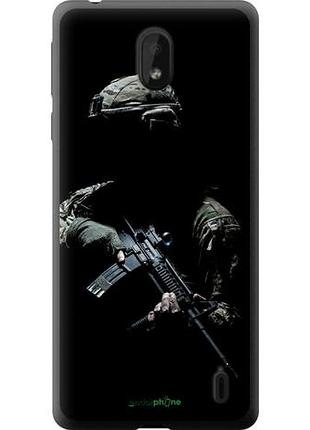 Чехол на nokia 1 plus защитник v3 "5226u-1677-10746"