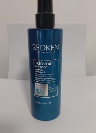 Redken extreme anti-snap leave-in treatment несмываемый уход для очень поврежденных волос.