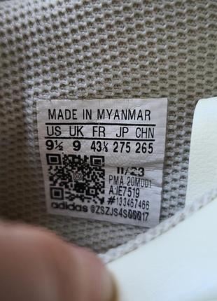 Фирменные мужские кроссовки футзалки adidas, оригинал, модель 2023 года, р. 43,5. 8