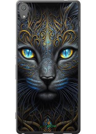 Чехол на sony xperia xa ultra dual f3212 кошка "5548u-391-10746"