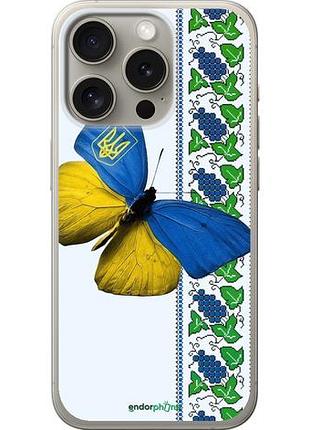 Чохол на iphone 15 pro жовто-блакитний метелик "1054u-3096-10746"