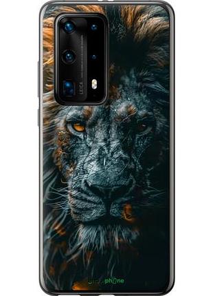 Чехол на huawei p40 pro plus лев в сумерках "6154u-1917-10746"