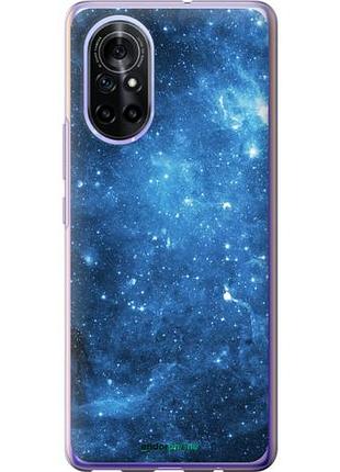 Чехол на huawei nova 8 звёздное небо "167u-2245-10746"