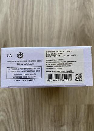 Creed original vetiver 100 мл парфумована вода 3