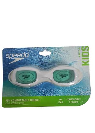 Дитячі окуляри для плавання speedo sunny vibes від 3 до 6 років
