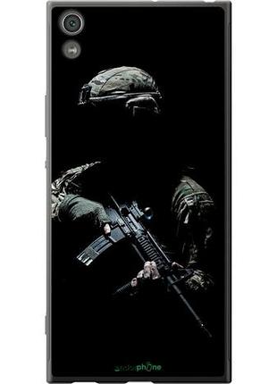 Чехол на sony xperia xa1 ultra g3212 защитник v3 "5226u-1237-10746"